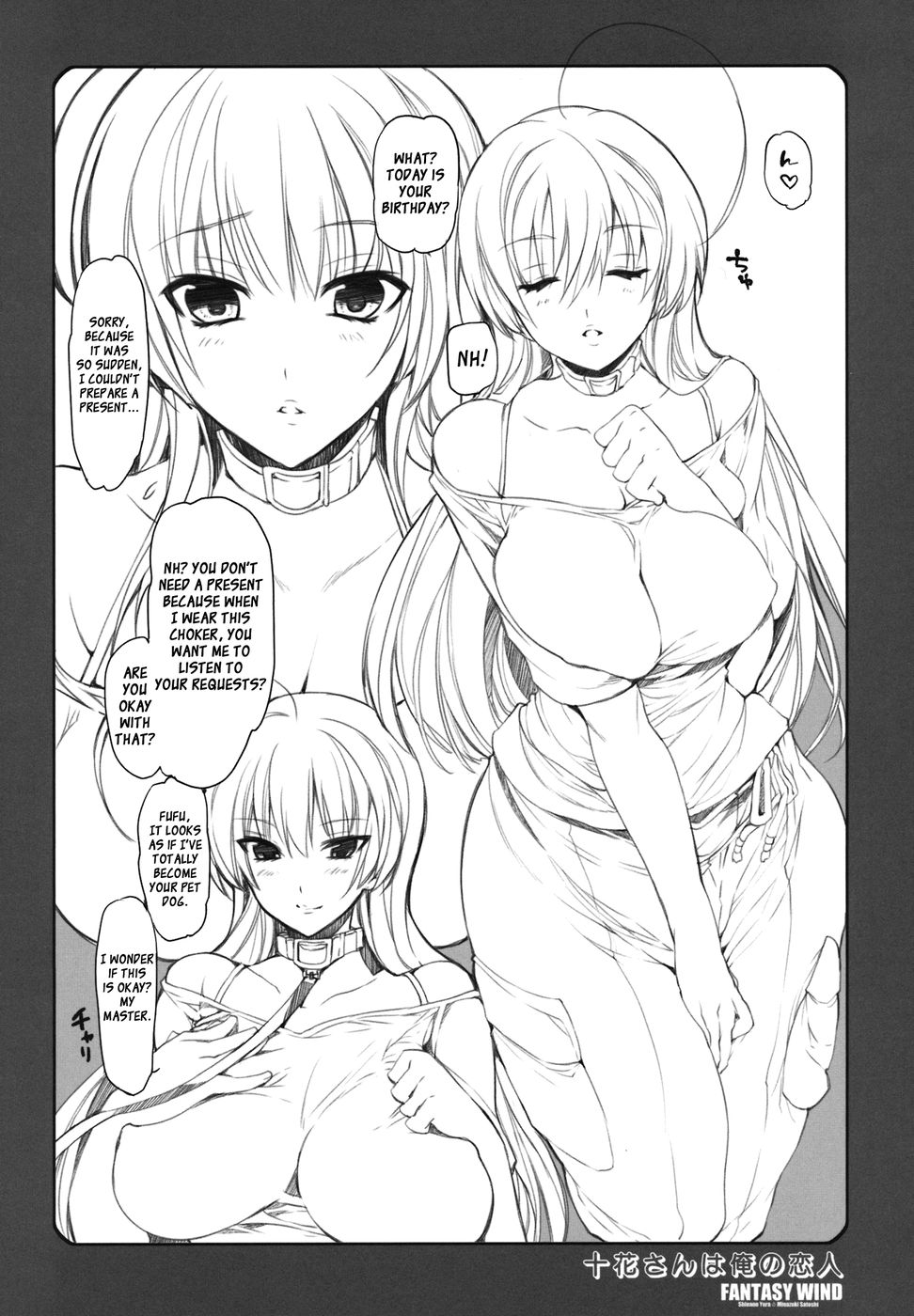 Hentai Manga Comic-Tooka-san is my Lover-Read-5